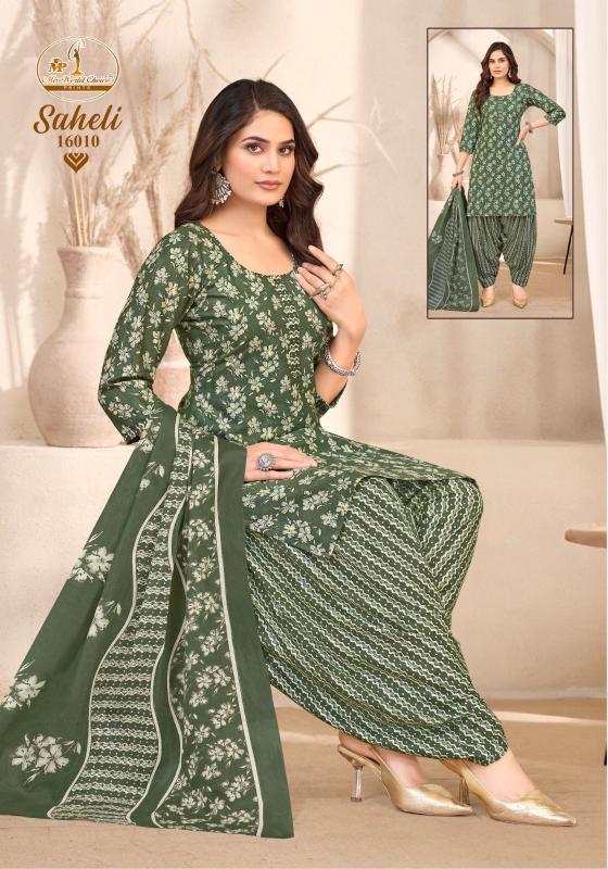 Miss world saheli vol-16 kurtis wholesale online single pics